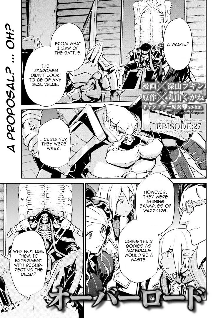Overlord β Chapter 27 β Page 1