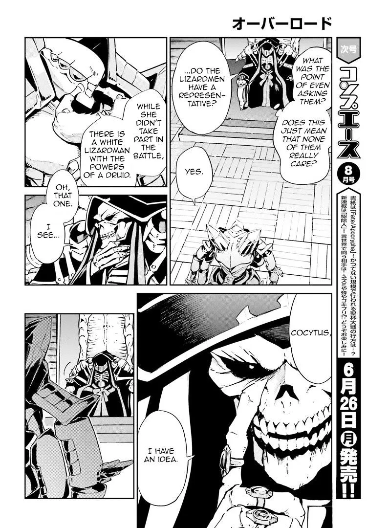 Overlord β Chapter 27 β Page 4