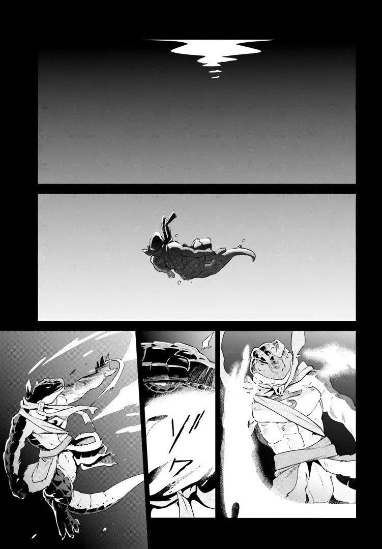 Overlord β Chapter 27 β Page 19