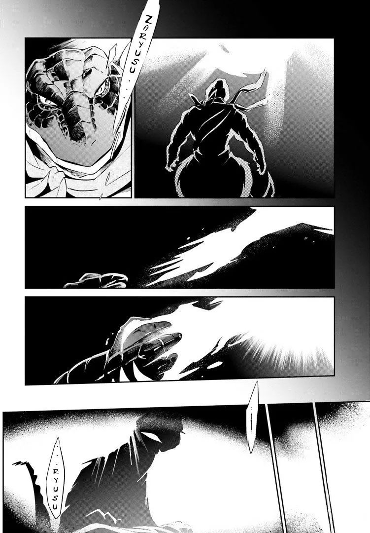 Overlord β Chapter 27 β Page 20