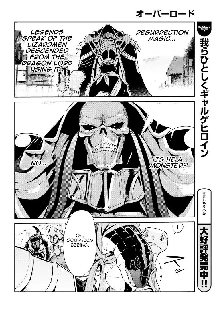 Overlord β Chapter 27 β Page 24