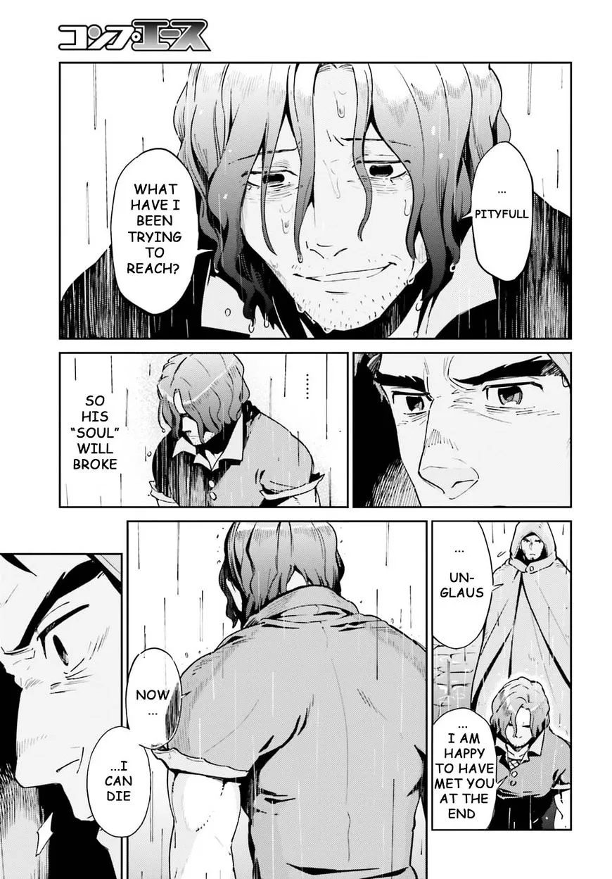 Overlord β Chapter 28 β Page 7