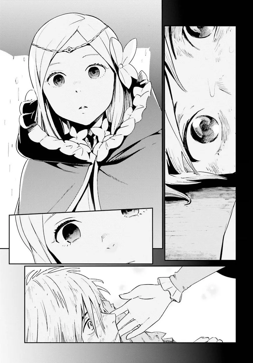 Overlord β Chapter 28 β Page 22