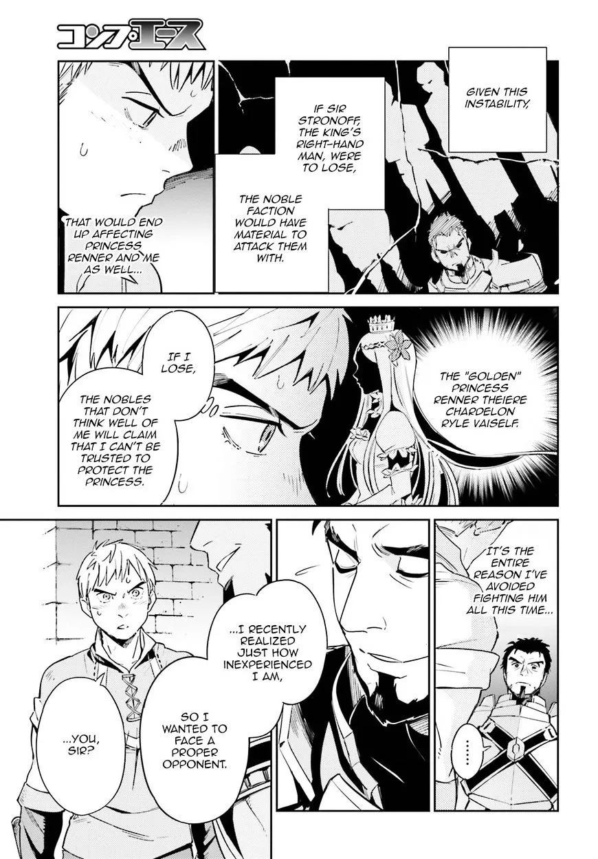 Overlord β Chapter 29 β Page 5