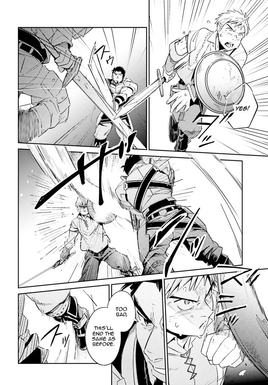 Overlord β Chapter 29 β Page 16