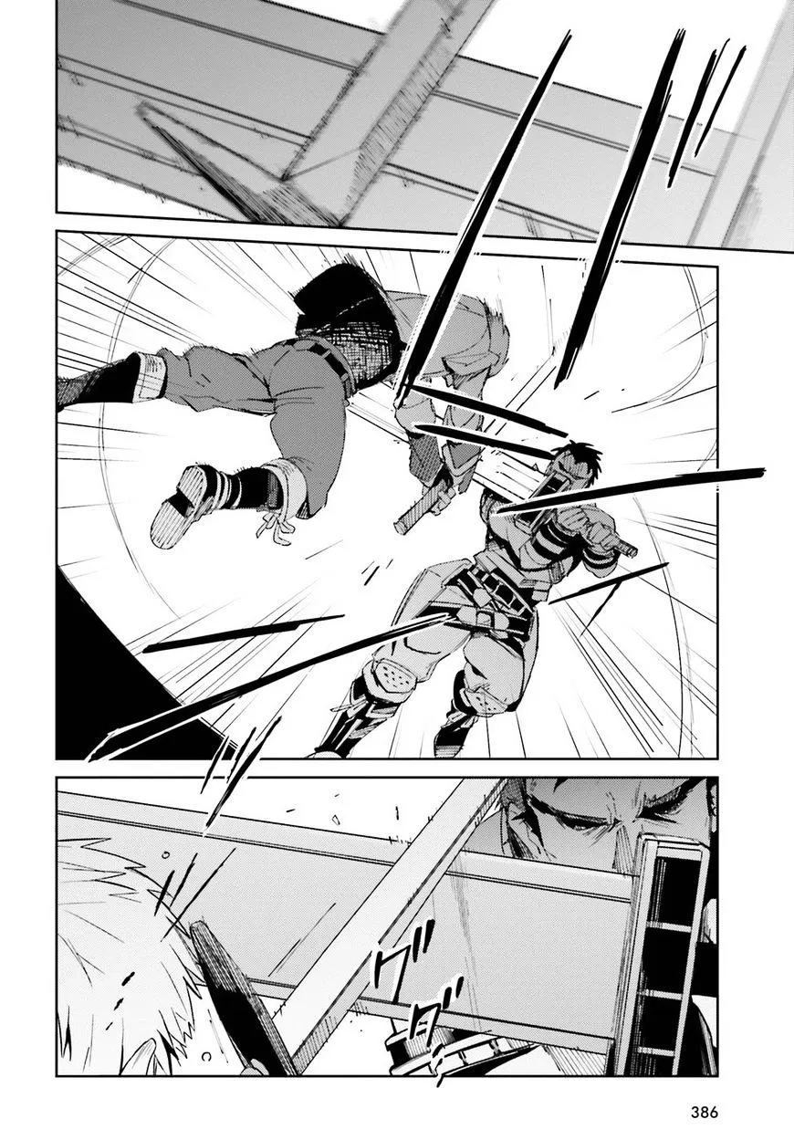 Overlord β Chapter 29 β Page 19