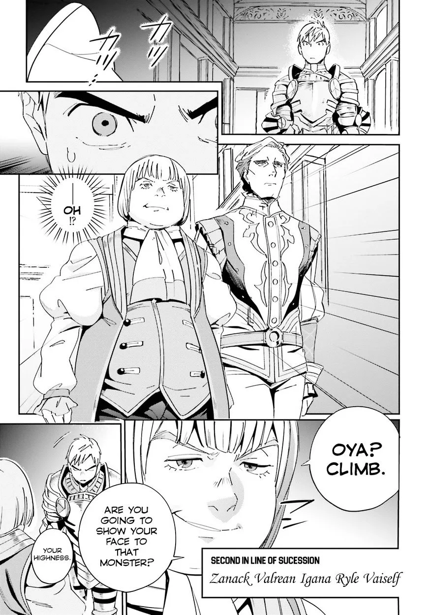 Overlord β Chapter 30 β Page 3