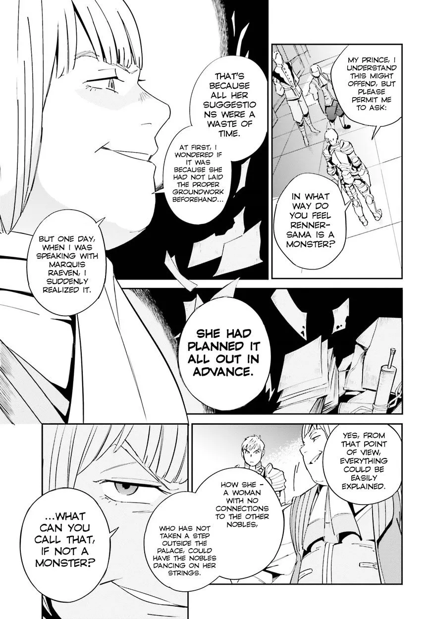 Overlord β Chapter 30 β Page 7