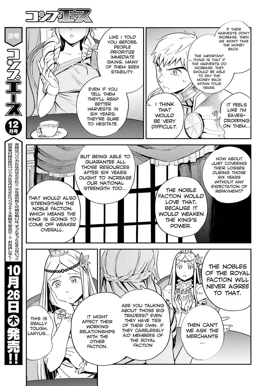 Overlord β Chapter 30 β Page 11