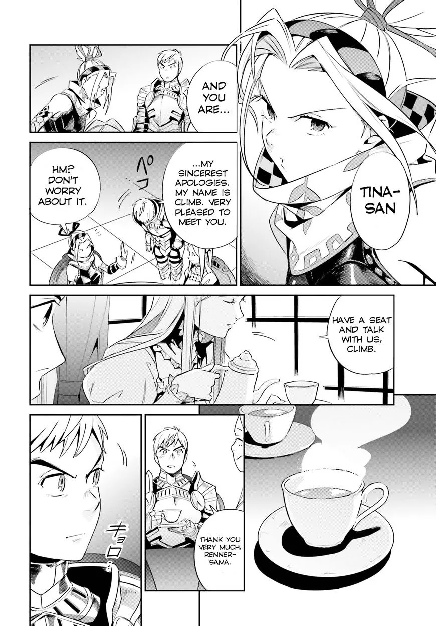 Overlord β Chapter 30 β Page 16