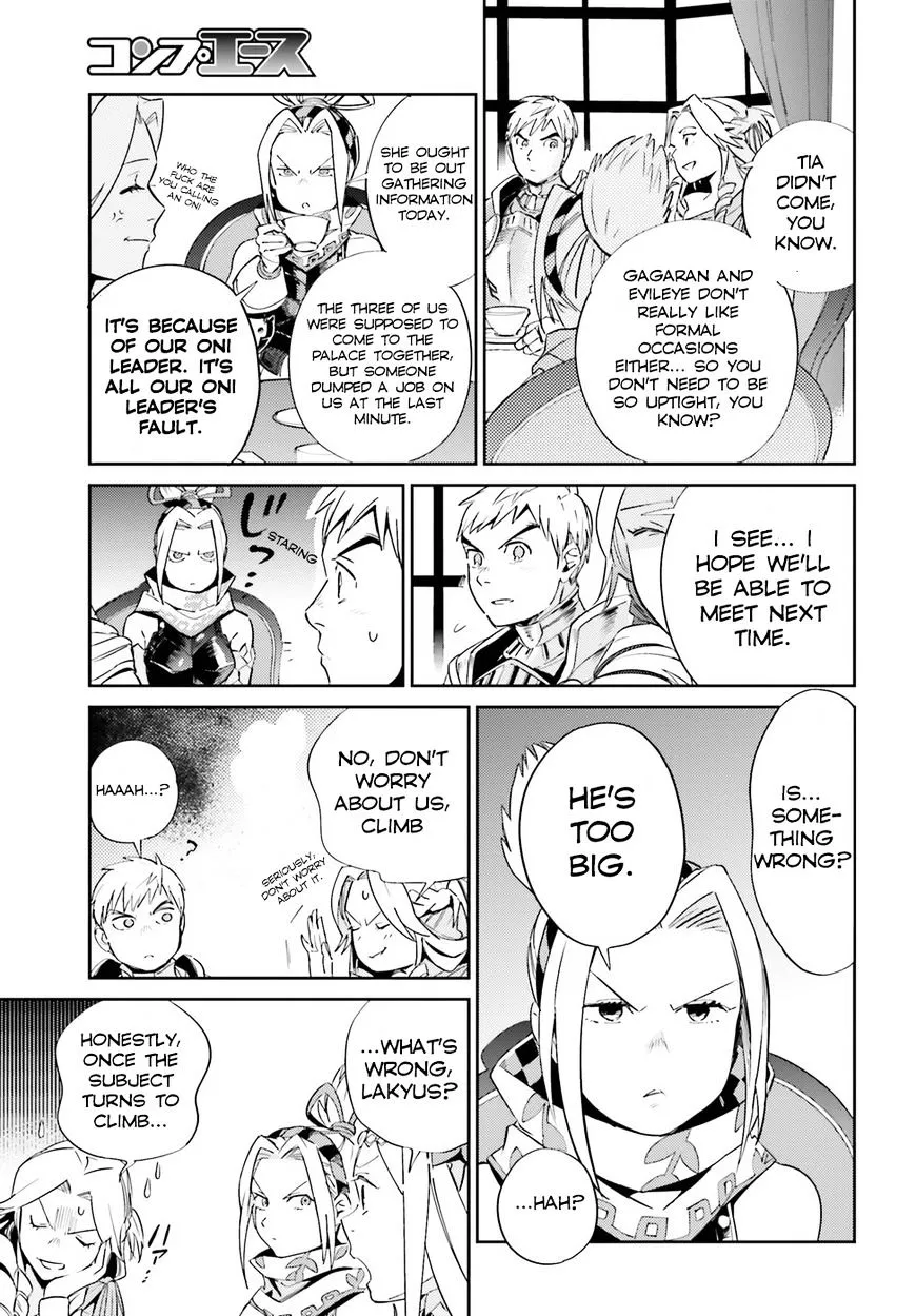 Overlord β Chapter 30 β Page 17