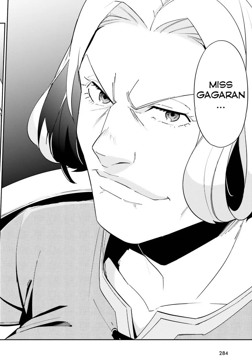 Overlord β Chapter 30 β Page 30