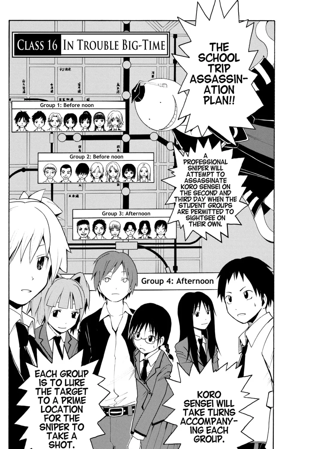 Assassination Classroom — Chapter 16 — Page 1
