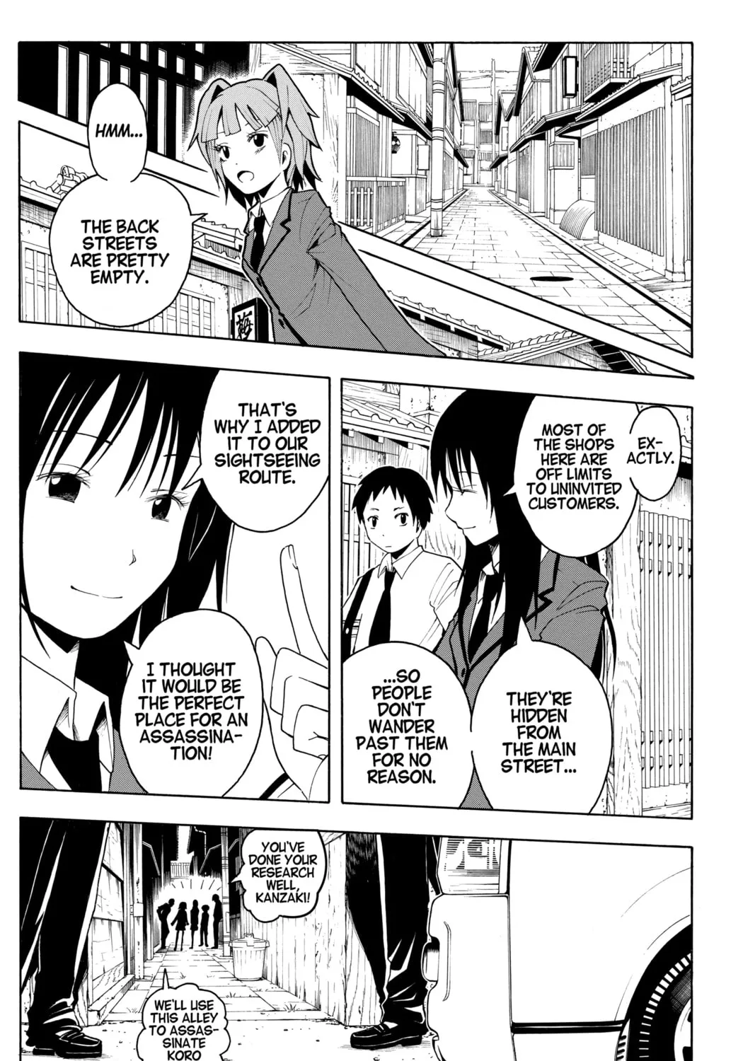 Assassination Classroom — Chapter 16 — Page 17