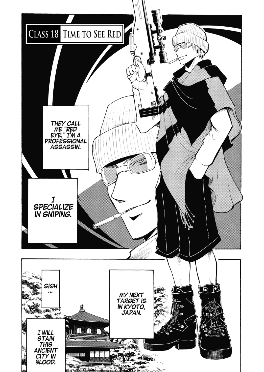 Assassination Classroom — Chapter 18 — Page 1