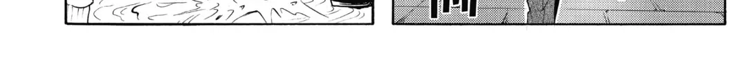Assassination Classroom — Chapter 23 — Page 23