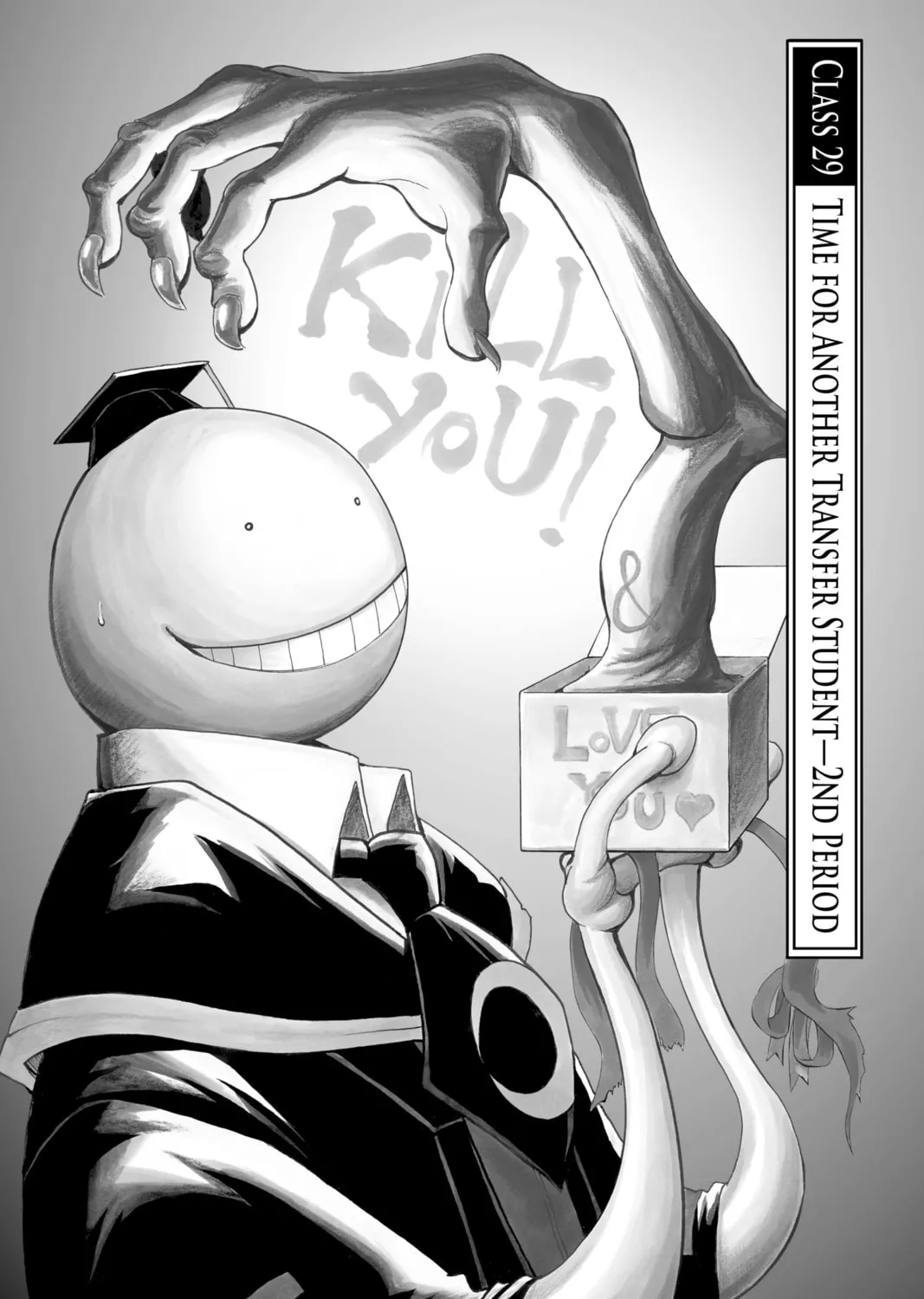 Assassination Classroom — Chapter 29 — Page 1