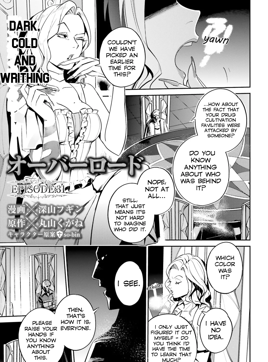 Overlord β Chapter 31 β Page 1
