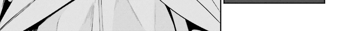 Overlord β Chapter 31 β Page 26