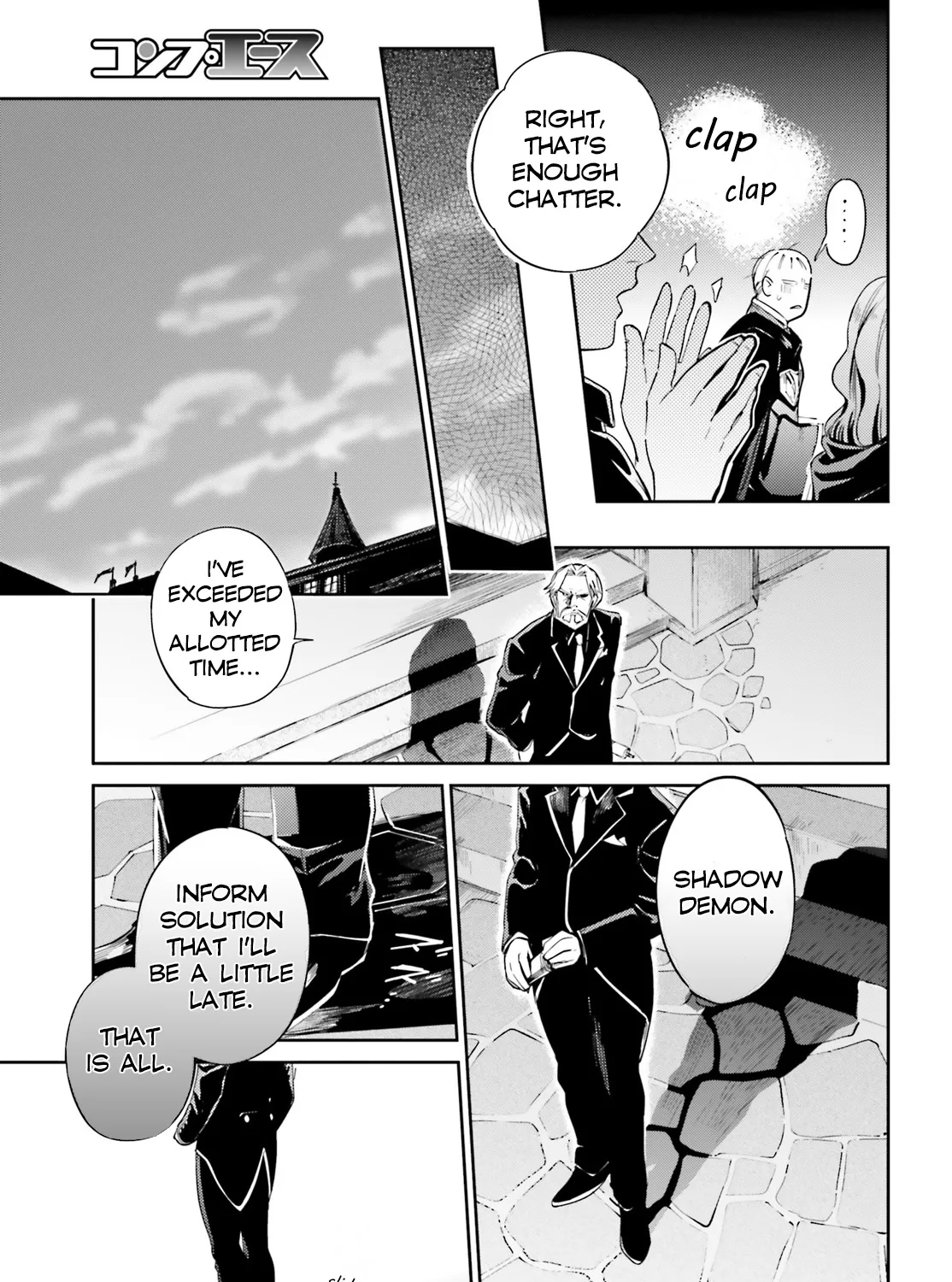 Overlord β Chapter 31 β Page 57