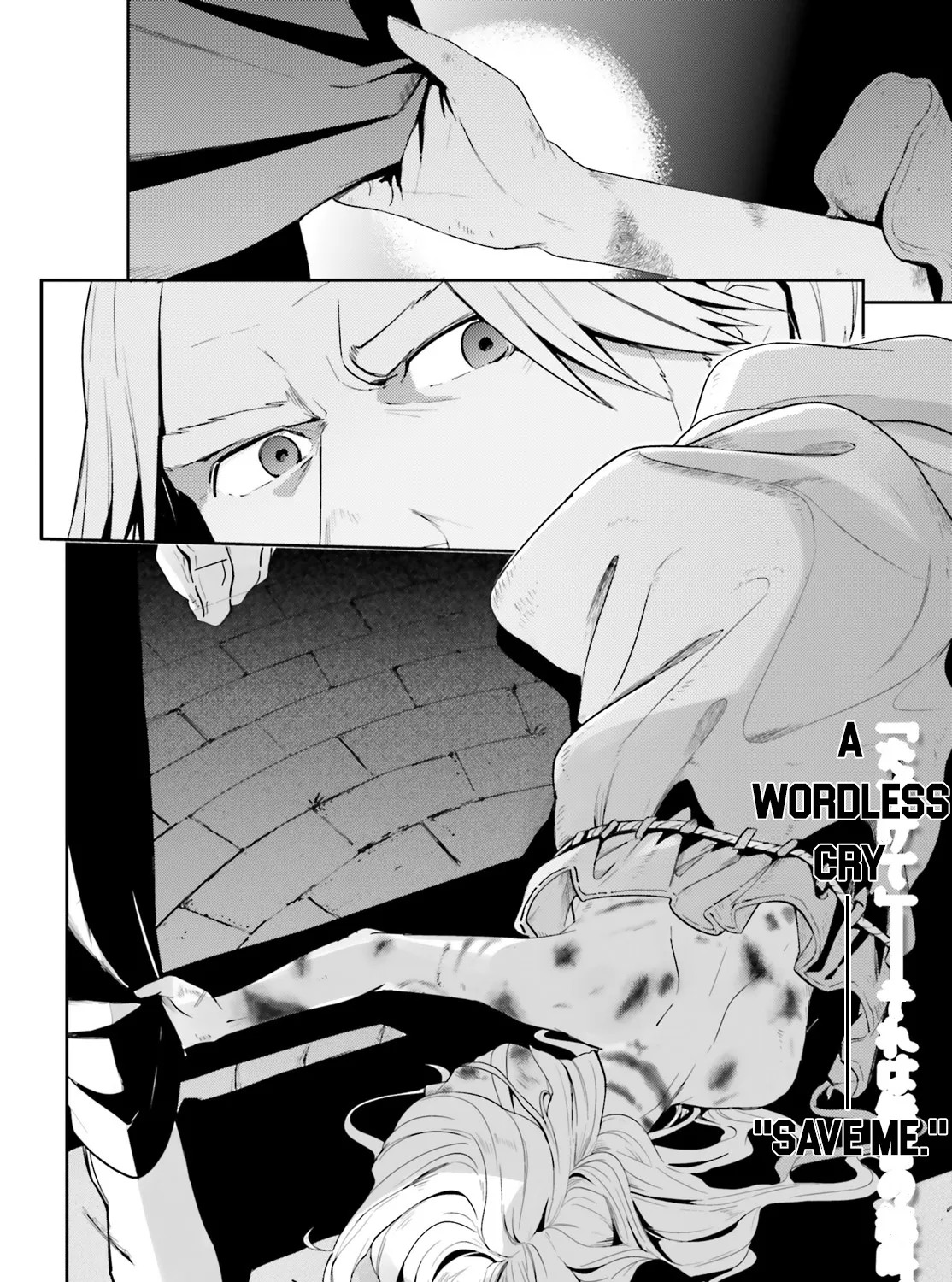Overlord β Chapter 31 β Page 67