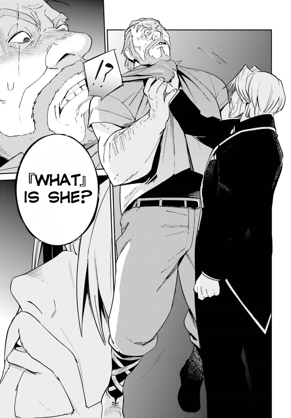 Overlord β Chapter 32 β Page 6