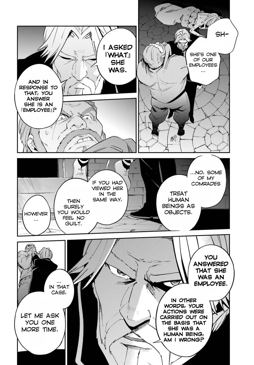 Overlord β Chapter 32 β Page 7