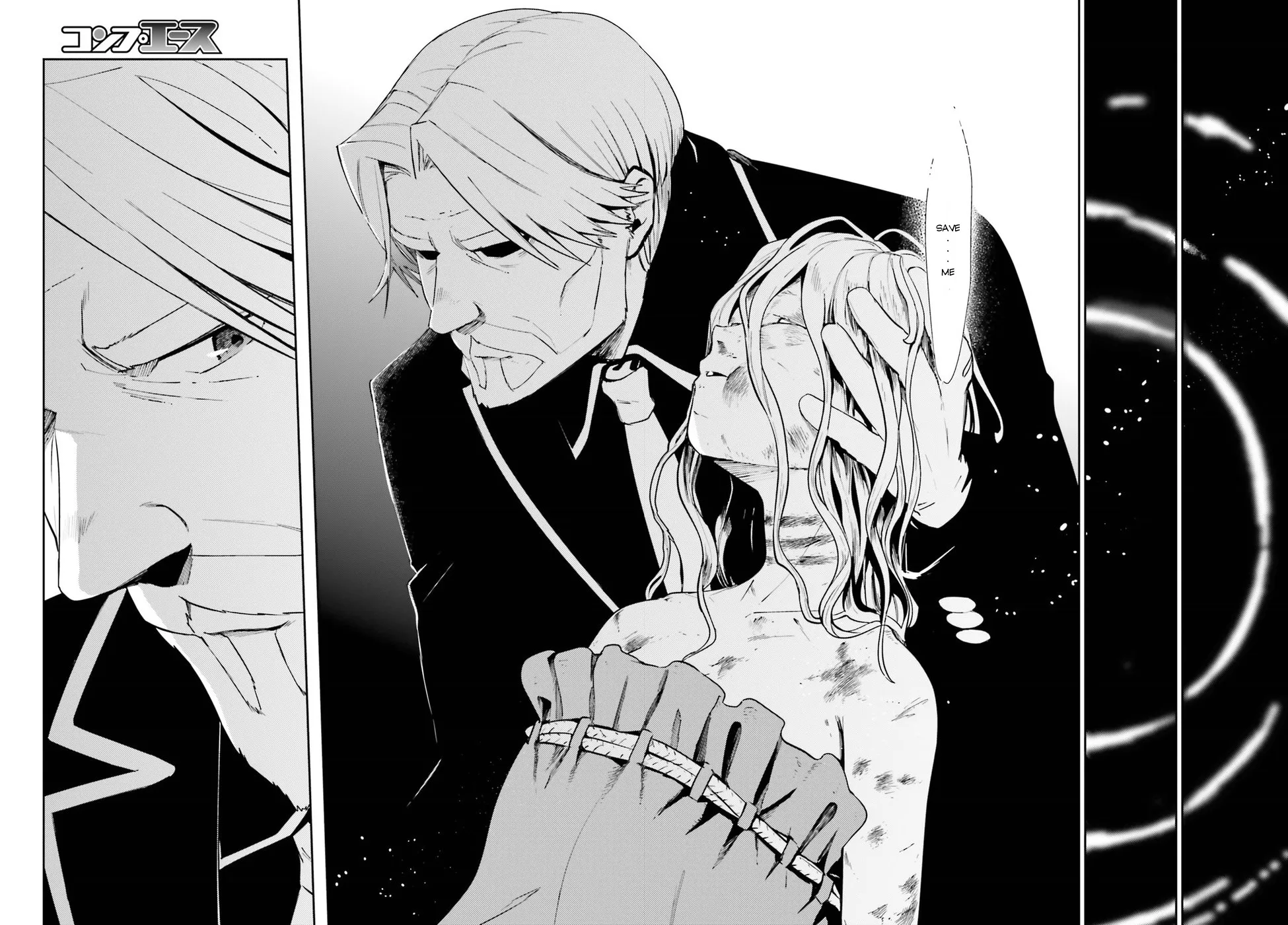 Overlord β Chapter 32 β Page 16
