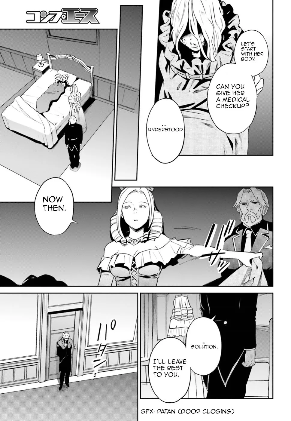 Overlord β Chapter 33 β Page 3