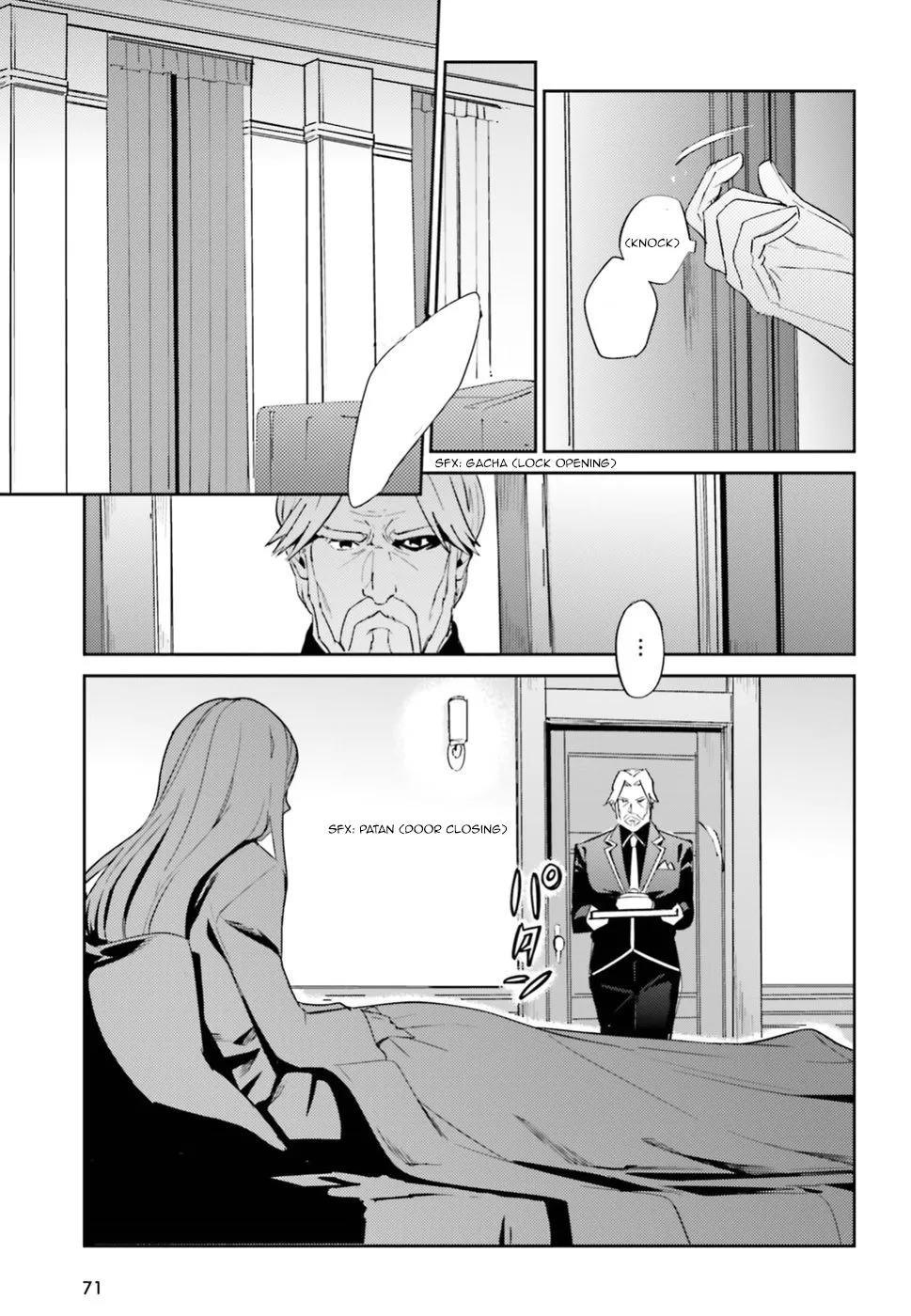 Overlord β Chapter 33 β Page 15