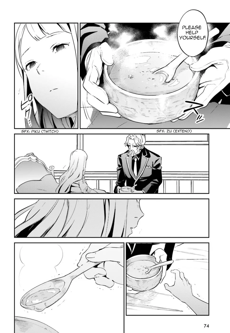 Overlord β Chapter 33 β Page 18