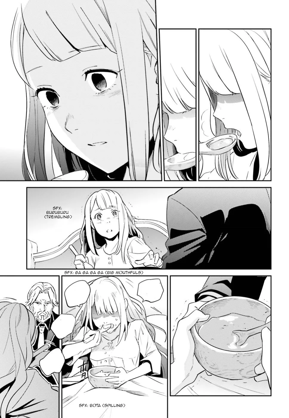 Overlord β Chapter 33 β Page 19