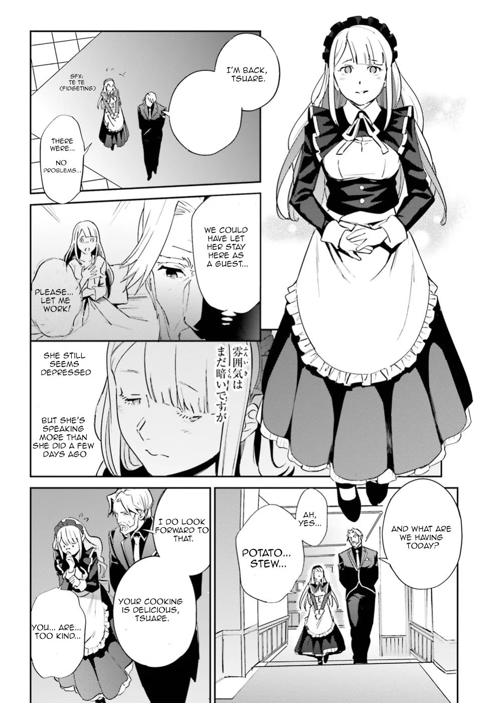 Overlord β Chapter 33 β Page 33