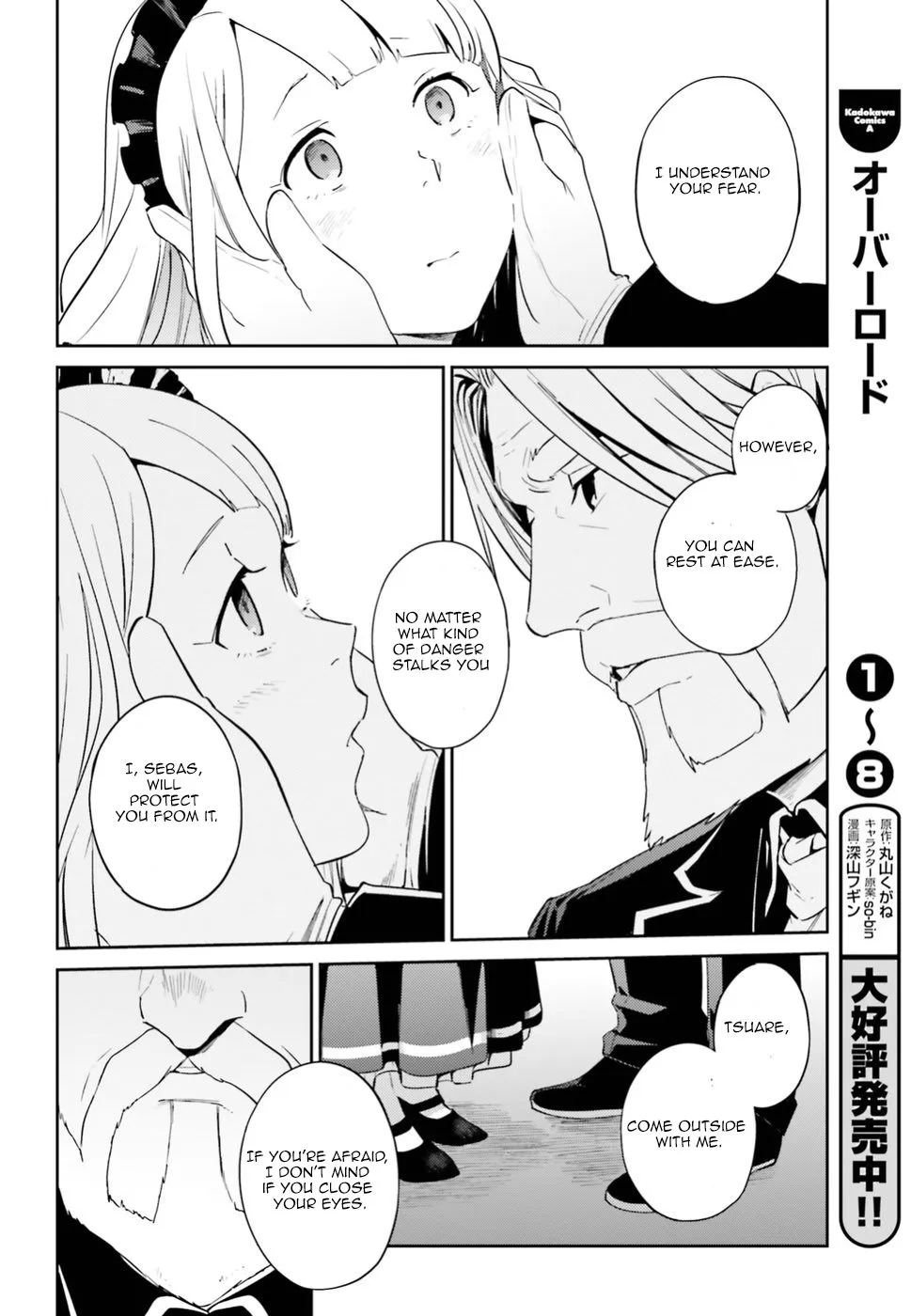 Overlord β Chapter 33 β Page 35