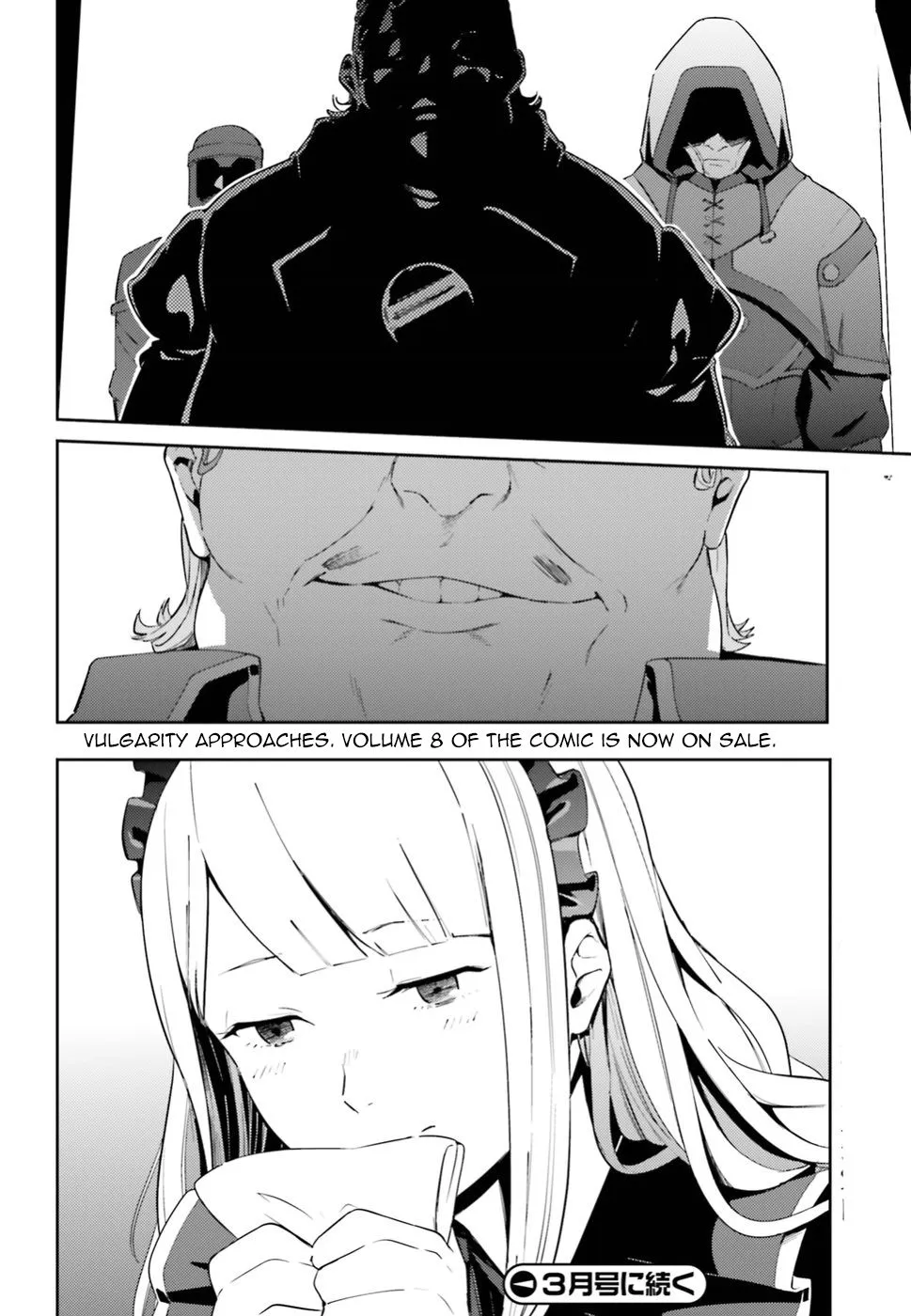 Overlord β Chapter 33 β Page 49