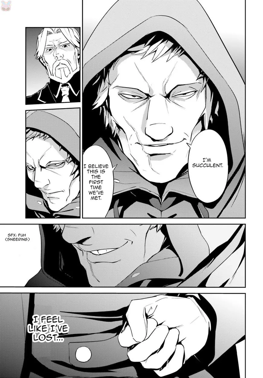Overlord β Chapter 34 β Page 7