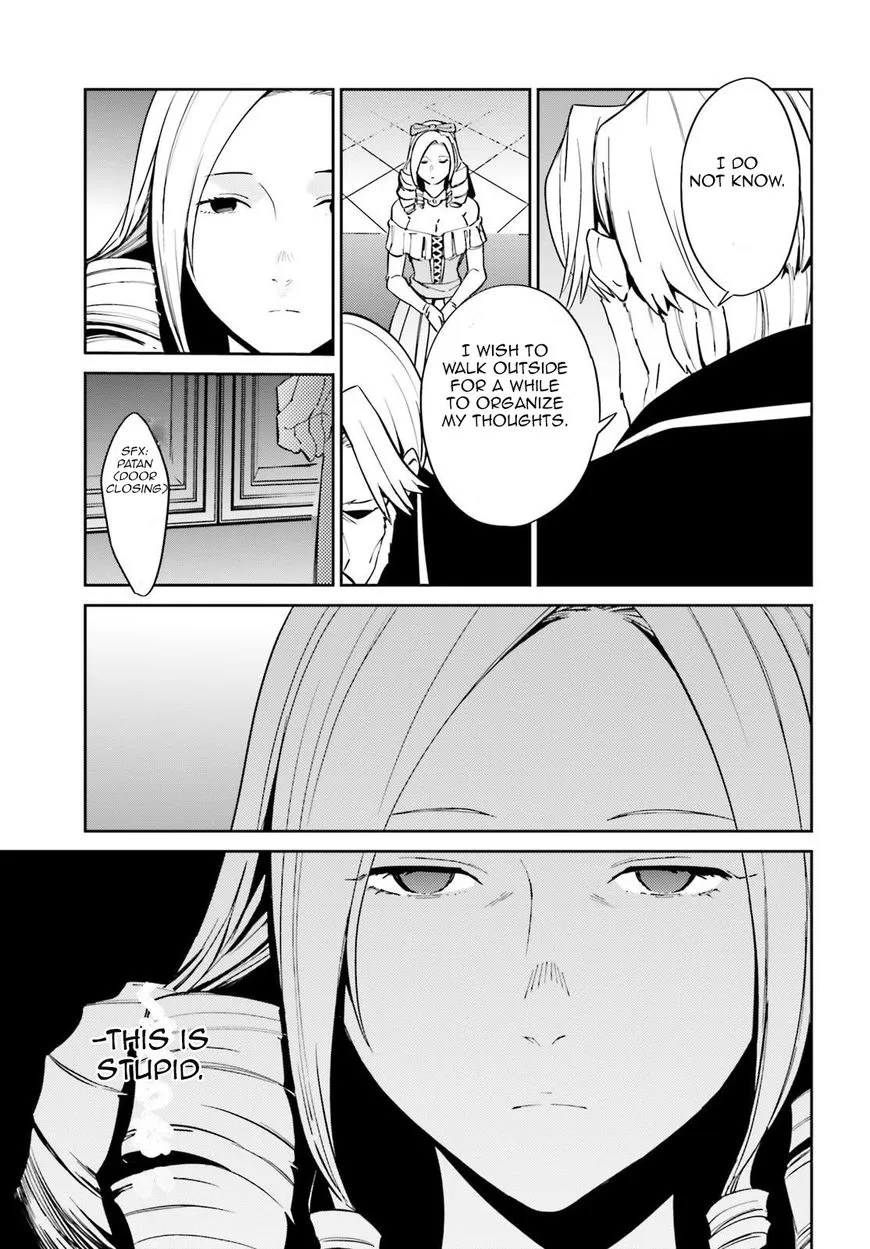 Overlord β Chapter 34 β Page 33