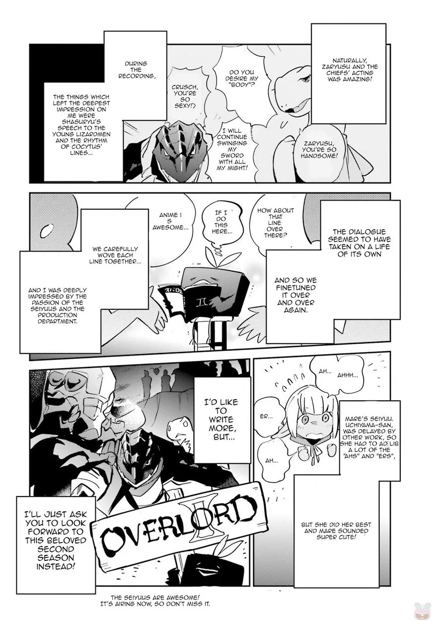 Overlord β Chapter 34 β Page 42
