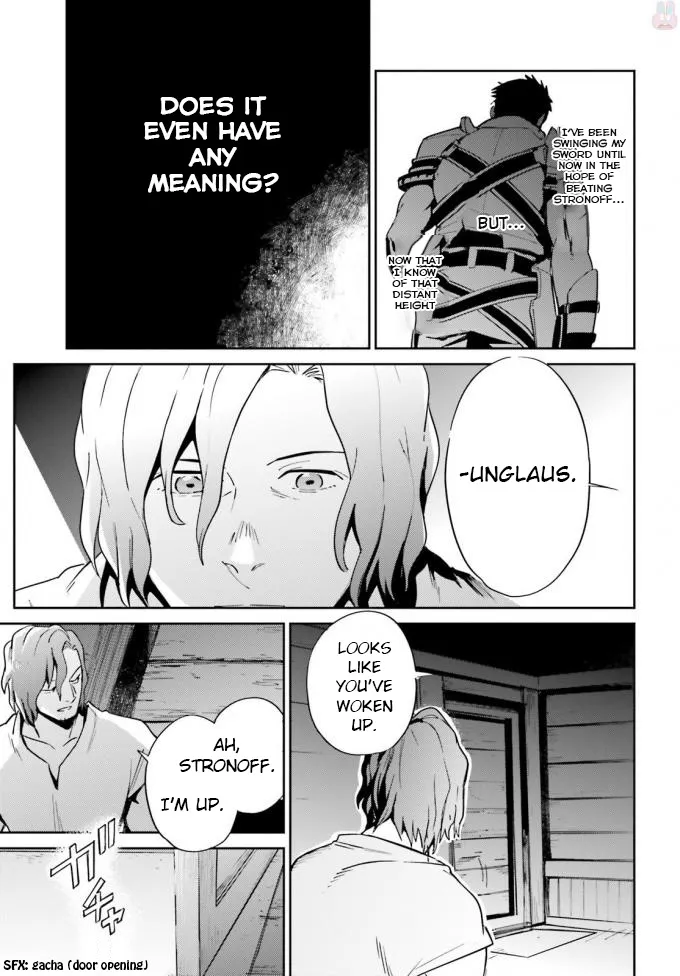 Overlord β Chapter 35 β Page 6
