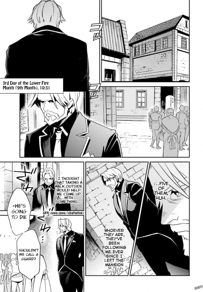 Overlord β Chapter 35 β Page 8