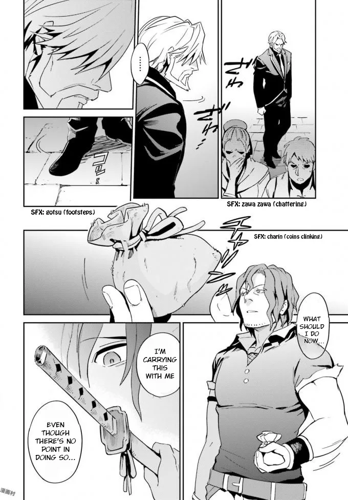 Overlord β Chapter 35 β Page 9