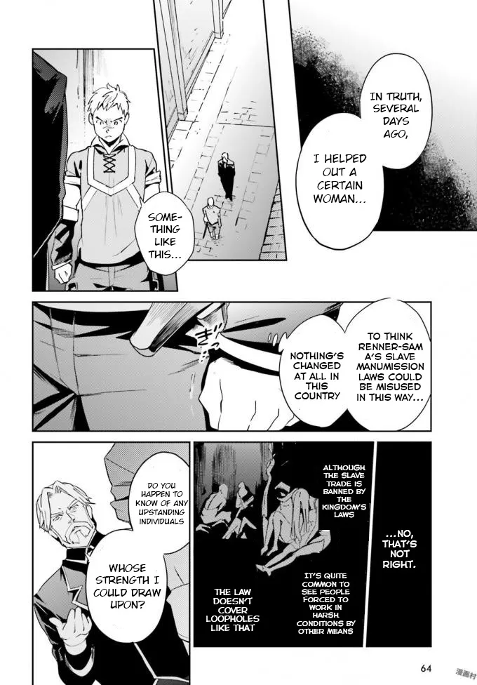 Overlord β Chapter 35 β Page 24