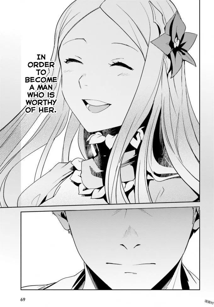 Overlord β Chapter 35 β Page 28