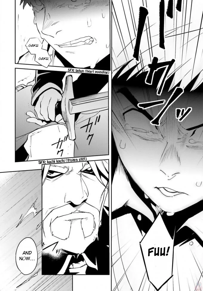 Overlord β Chapter 35 β Page 34