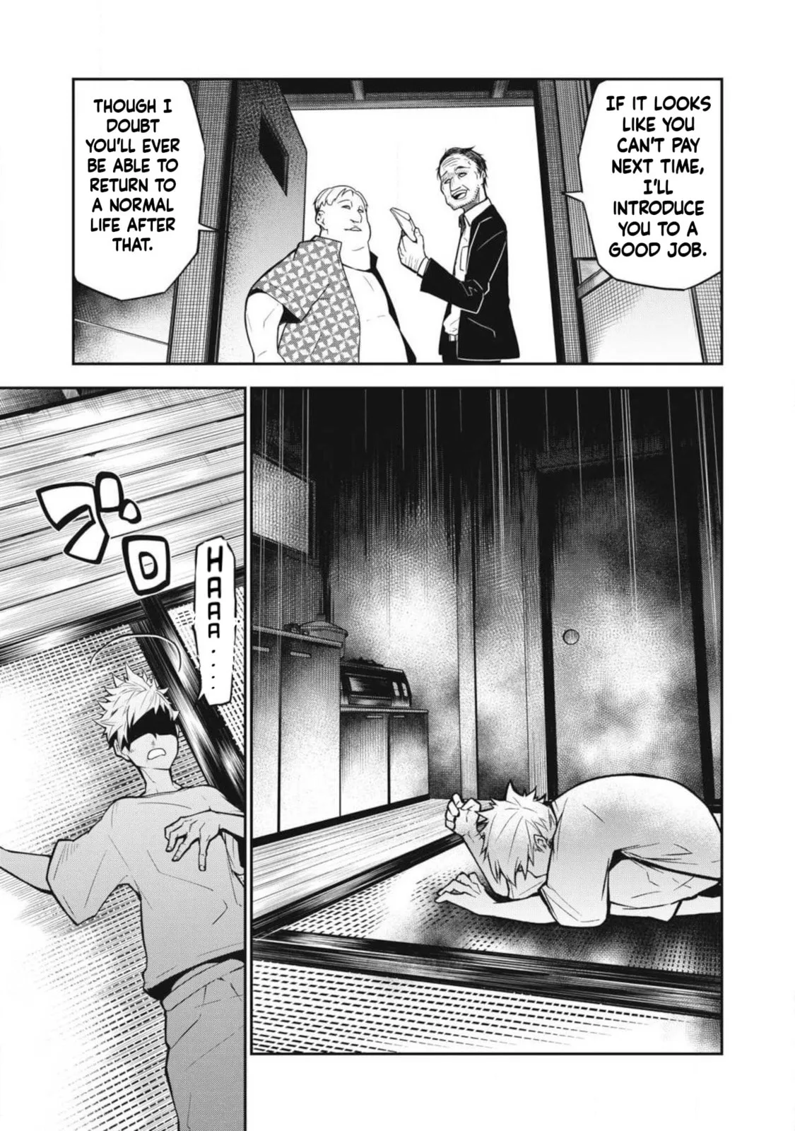 When I Die in a Broken World (Bukkoware Sekai de Shinda Toki) — Chapter 1 — Page 6
