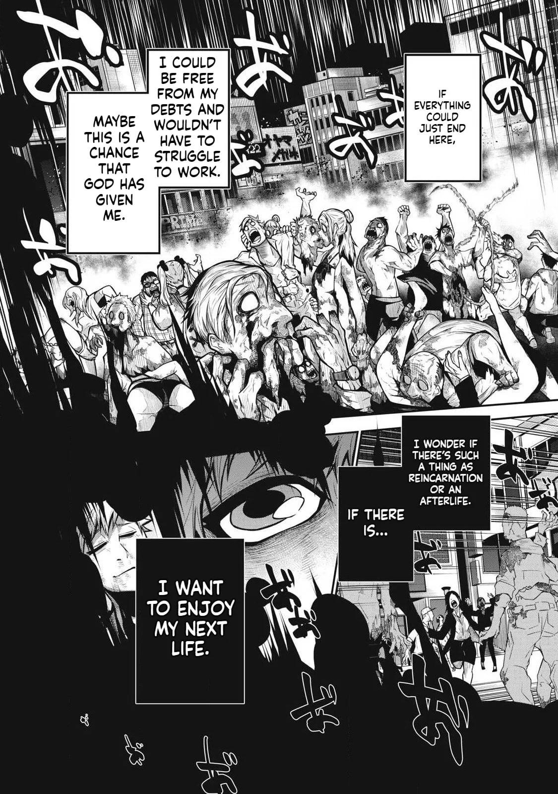 When I Die in a Broken World (Bukkoware Sekai de Shinda Toki) — Chapter 1 — Page 16