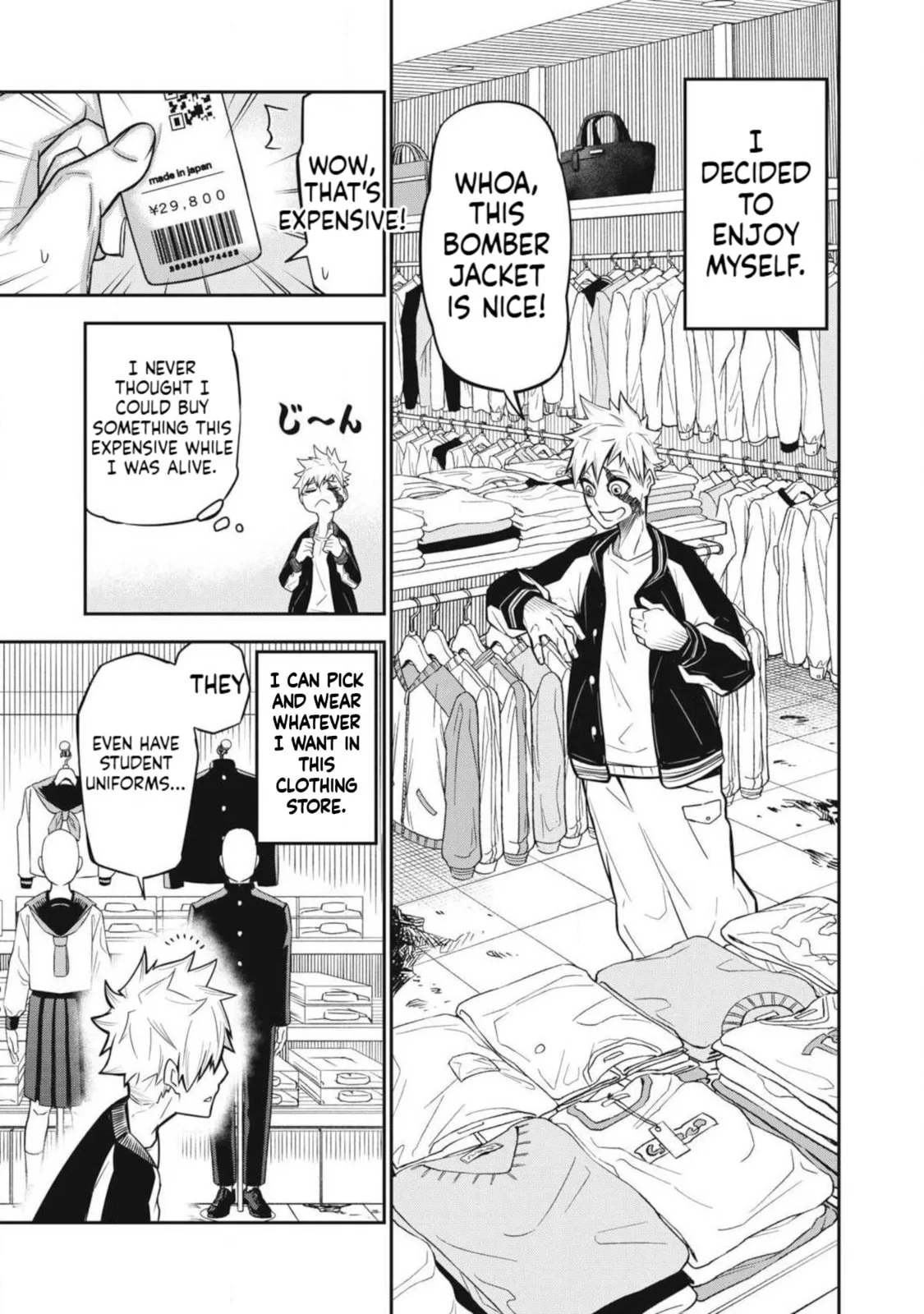 When I Die in a Broken World (Bukkoware Sekai de Shinda Toki) — Chapter 1 — Page 22