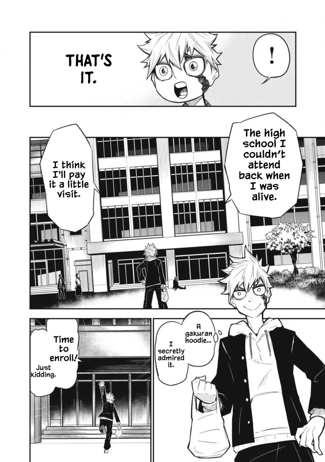 When I Die in a Broken World (Bukkoware Sekai de Shinda Toki) — Chapter 1 — Page 23