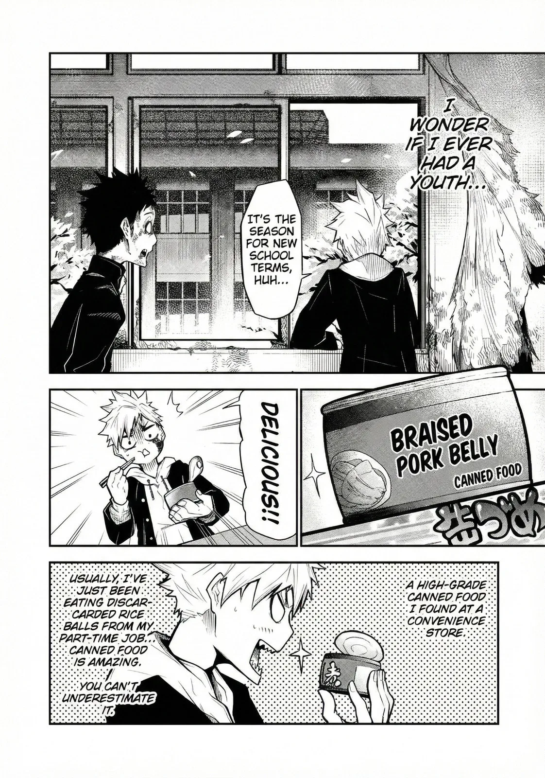 When I Die in a Broken World (Bukkoware Sekai de Shinda Toki) — Chapter 1 — Page 25