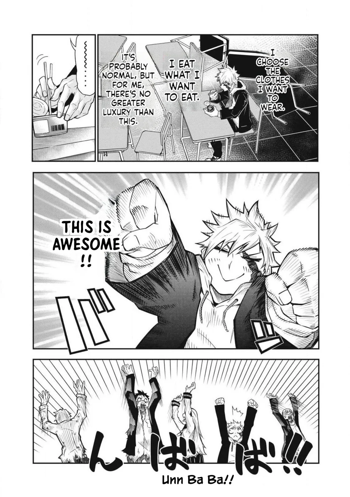 When I Die in a Broken World (Bukkoware Sekai de Shinda Toki) — Chapter 1 — Page 26